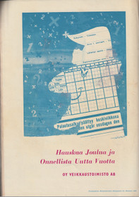 Urheilijan Joulu 1958. K3- (Käyt)