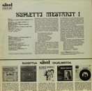 V/A: Kupletti mestarit 1 (Käyt LP)