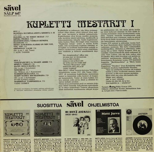 V/A: Kupletti mestarit 1 (Käyt LP)