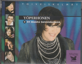 V/A: Toiveiskelmät - Yöperhonen + 24 muuta toiveiskelmää 2MC (Käyt)