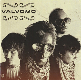 Valvomo: Heitä kivi ensimmäinen CD (Käyt)