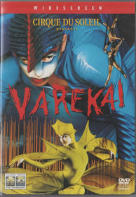 Cirque du Soleil: Varekai DVD (Käyt)