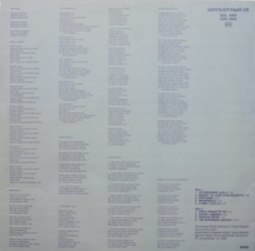 Vesa-Matti Loiri: Eino Leino 2. LP (Käyt)