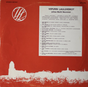 Viipurin Lauluveikot: Joululauluja ja hengellistä LP (Käyt)