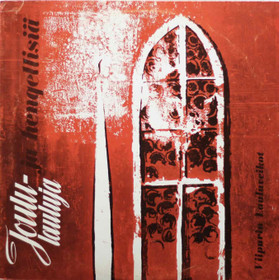 Viipurin Lauluveikot: Joululauluja ja hengellistä LP (Käyt)