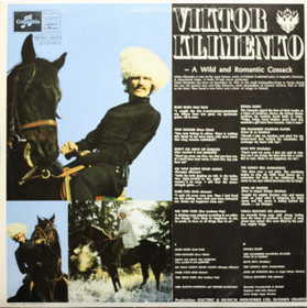 Viktor Klimenko: Stenka Rasin LP (Käyt)