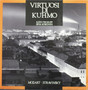 Virtuosi Di Kuhmo / Tschupp / Koskinen: Mozart, Stravinsky LP (Käyt)
