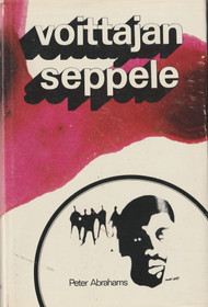 Peter Abrahams: Voittajan seppele K3 (Käyt)