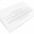 Love Calendar for couples © 10kpl 100€ + alv 25,5%
