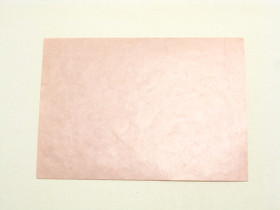 A4 hento vanha roosa, suora reuna