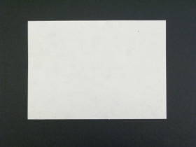 A4 natural white D/40, straight edge