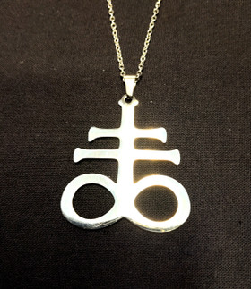 Leviathan cross (silver color)