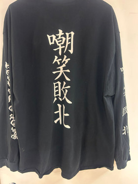 Sigh - Scrorn Defeat longsleeve XXL