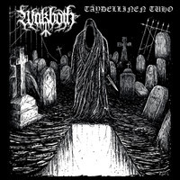 Wakboth : Täydellinen tuho 1996–2017 (CD, New)