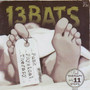 13bats - punk physical therapy (CD, used)