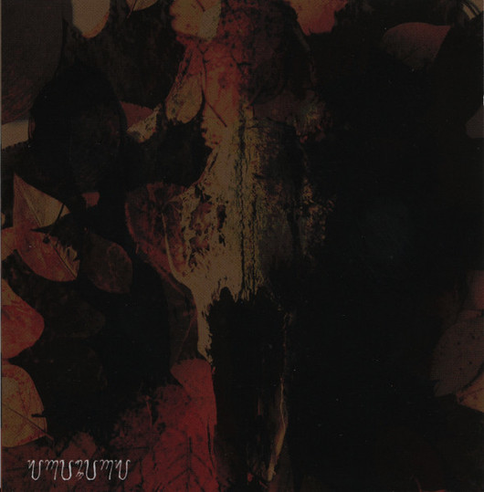 Grimirg ‎– MMXV-I (CD, Uusi)