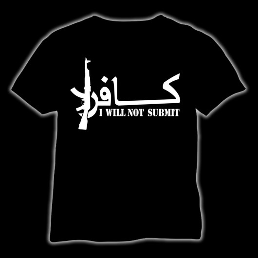 I will not submit T-shirt