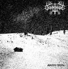 Darkthule ‎– Arktoy Oryge (CD, Uusi)
