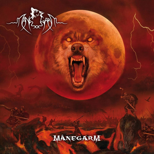 Månegarm - Månegarm (CD, New)
