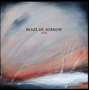 Blaze of Sorrow ‎– Echi (LP, New)
