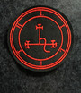 Sigil of Lilith, Red Pach