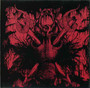 Almighty Sathanas ‎– Tyrannous Mutations Of Sathanas (CD, New)