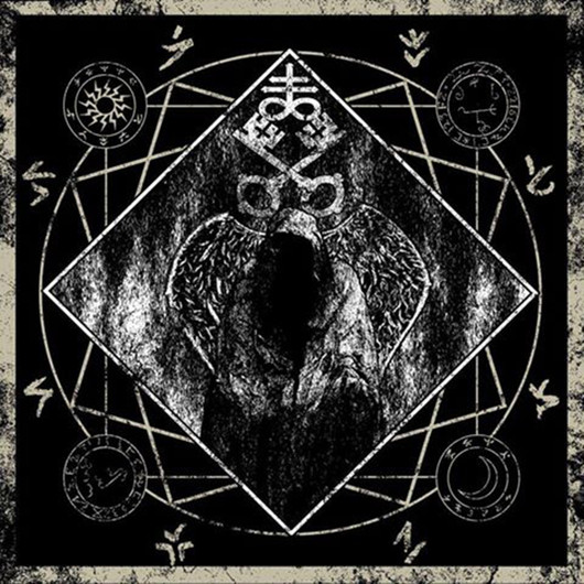 Drudensang / Kalmankantaja / Hiisi ‎– Essence Of Black Mysticism (LP, Uusi)