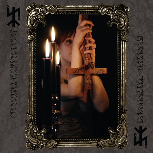 Kalmankantaja - Kuoleman kehtolaulut III (CD, New)