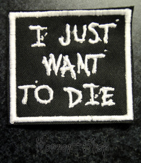 I just want to die patch (DSBM)