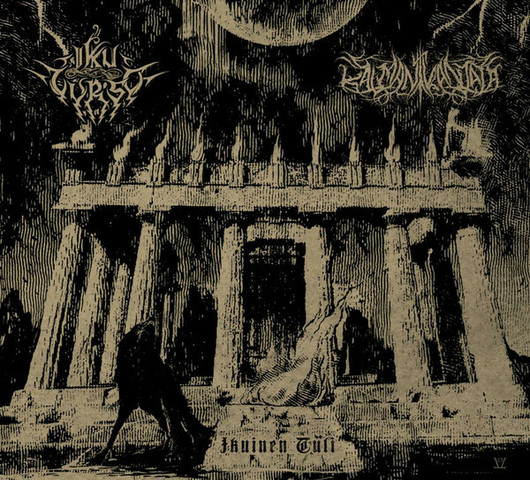 Kalmankantaja / Iku-Turso - Ikuinen Tuli (Split LP, new)