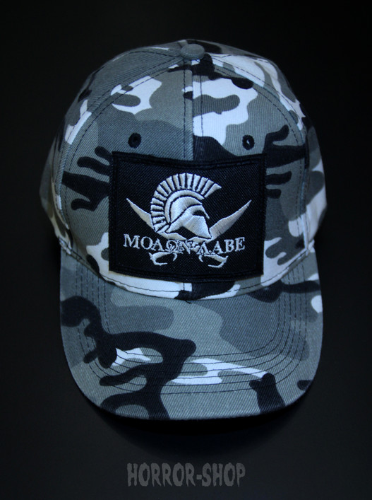 Molon labe -city camo cap