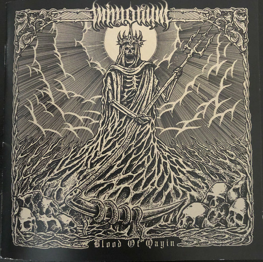  Mimorium - Blood Of Qayin (CD, new)