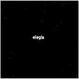 Timo Rautiainen & Trio Niskalaukaus ‎– Elegia (CD, Single, käytetty)