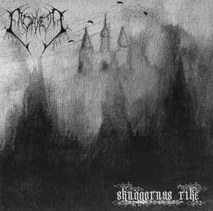 Mörker ‎– Skuggornas Rike (CD, new)