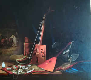 Nine Treasures ‎– Arvan Ald Guulin Honshoor (Cd, new)