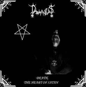 Daemonlust ‎– Death, The Heart Of Satan (LP, new)