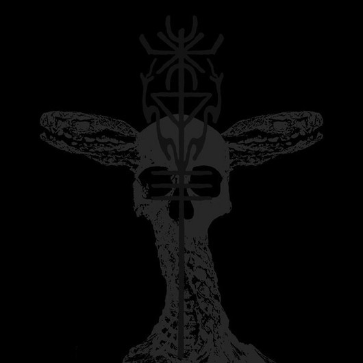 Arckanum – Den Förstfödde LP, new