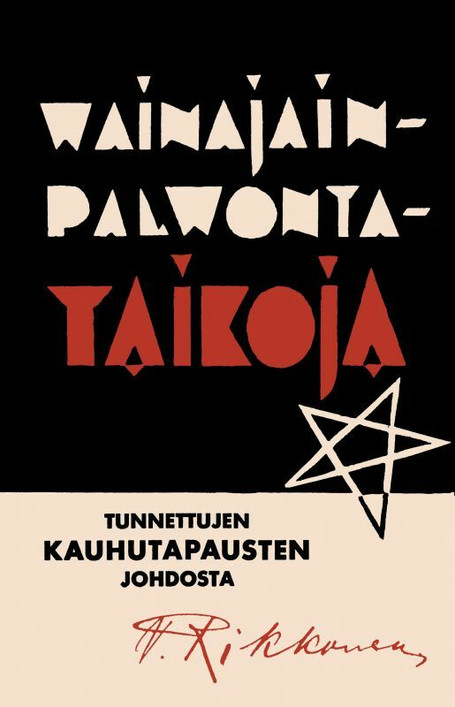 Vainajainpalvontataikoja — Tunnettujen kauhutapausten johdosta