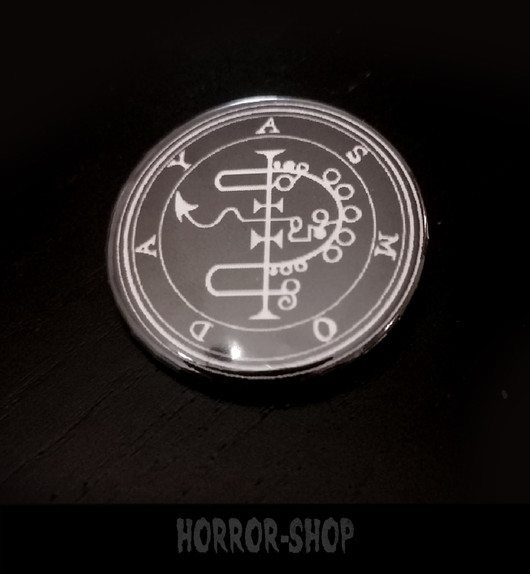 Sigil of Asmoday -button