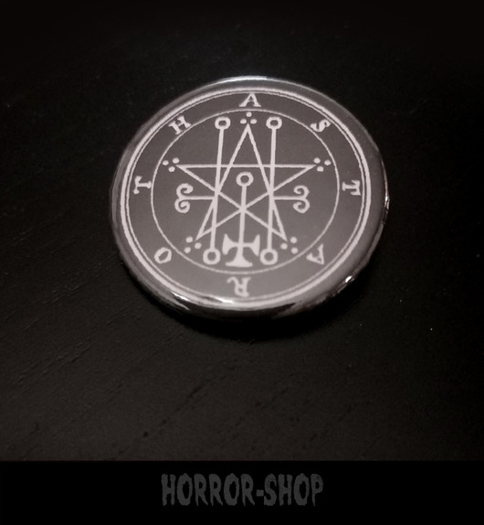 Sigil of Astaroth -button