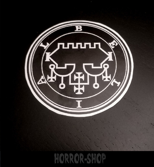 Sigil of Belial vinyylitarra