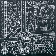 Timo rautiainen - Lopunajan merkit (CD, used)