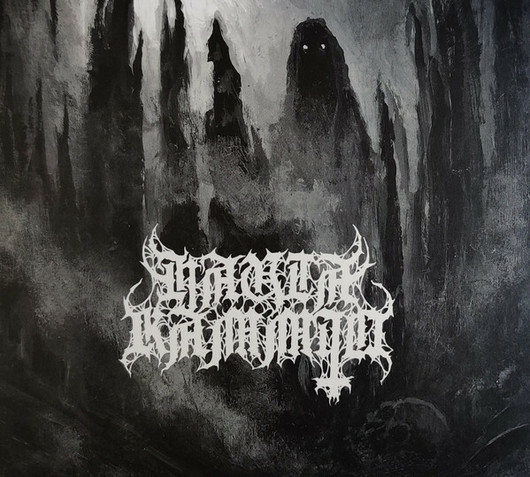 Hautakammio - pimeyden kosketus (CD, new)