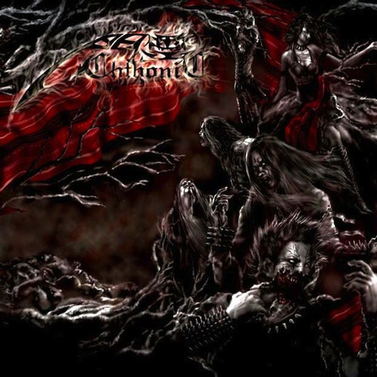 seediq bale - chthonic c  (CD, used)