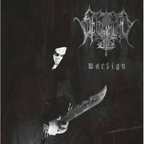 Selbstmord - Warsign (LP, new)