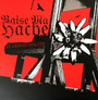 2 BAISE MA HACHE - Le grand suicide (CD, new)