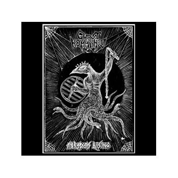Ghost Kommando - Abraxas Rising CD (used)
