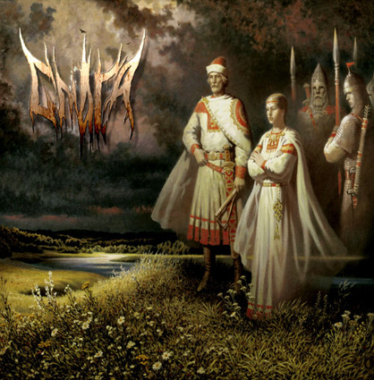 Smaga - My lands (CD, Used)