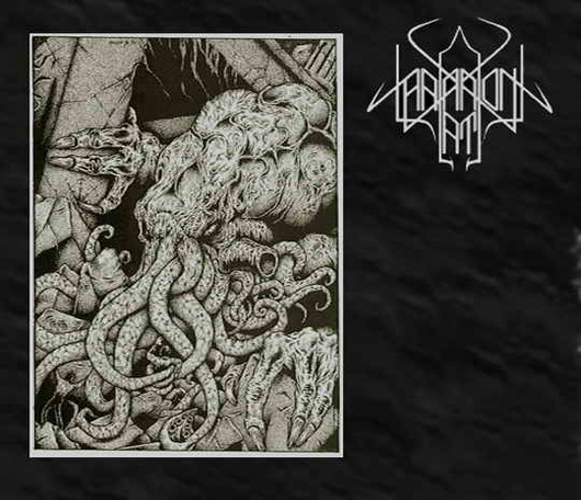 Thalarion Lati - Thalarion Lati (CD, New)