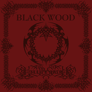 Black Wood - Kill Me Satan (CD, New)